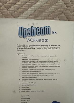 Upstream b2+ student’s book + workbook 7