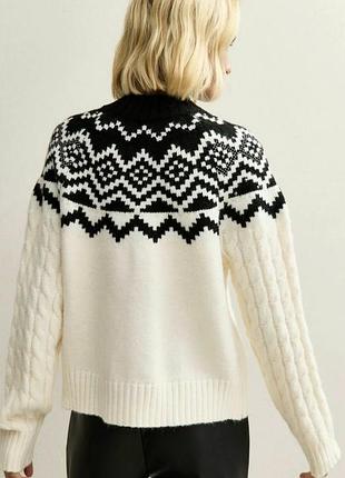 🤍 кремовый джемпер new look 2