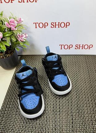 Оригинальные кроссовки nike jordan 7