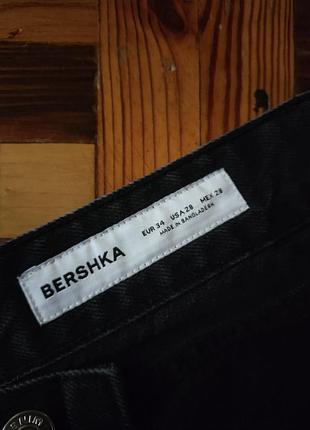 Джинси чоловічі bershka чорні, розмір xs/s, 44, 100% бавовна