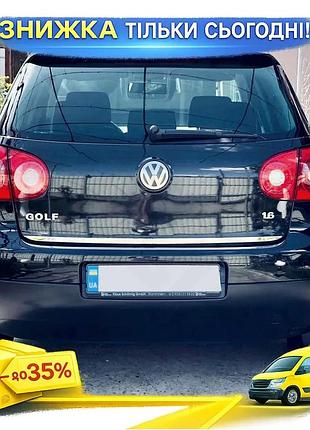Ku накладка на багажник universal fit нержавіюча omsaline для volkswagen golf 5 2003-2009 хромований з uni2l_k