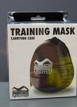 Маска для тренировки дыхания training mask