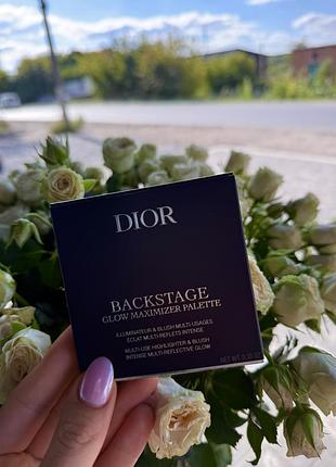 Dior палетка хайлайтерів