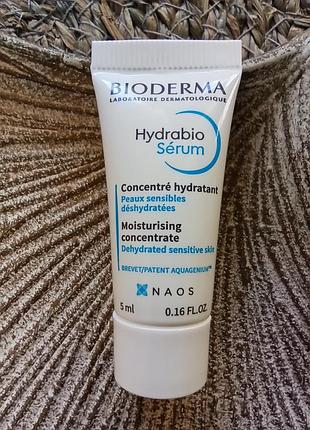 💙миниатюра bioderma hydrabio serum увлажняющая сыворотка для сухой, обезвоженной, чувствительной кожи с гилауроновой кислотой