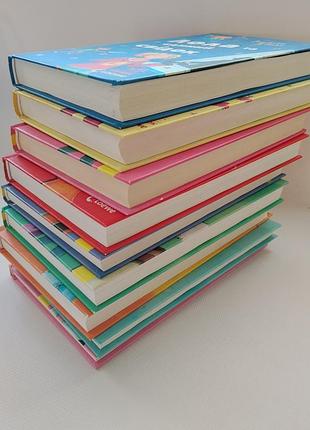 Книги для девушек ловла все 9;чаг 3