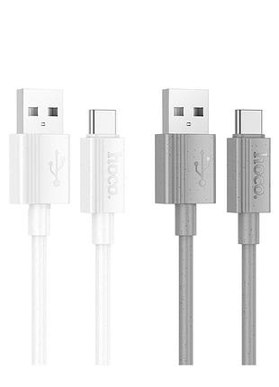 Кабель usb hoco x107 type-c 3a