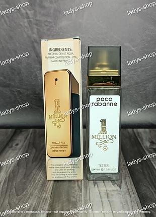 Парфуми чоловічі paco rabanne 1 million (пако рабанн 1 мильйон ) 40 мл.