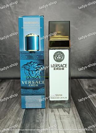 Парфюм мужской versace eros pour homme (версаче эрос пур хом) 40 мл.