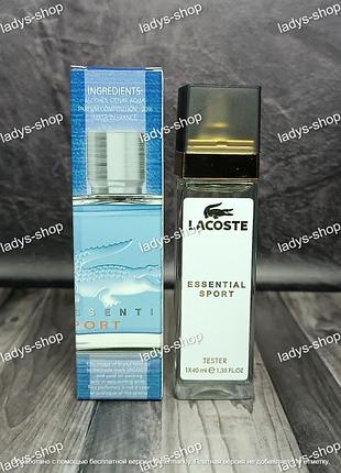 Парфюм мужской lacoste essential sport (лакоста эссеншиал спорт) 40 мл.