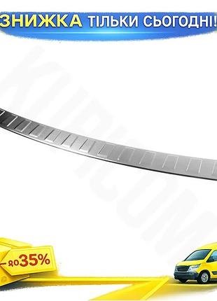 Ku накладка на задній universal fit бампер omsaline для volkswagen golf 7/e-golf 2012-2020р. uni2l_k