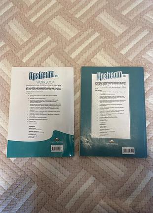 Upstream b2 student’s book + workbook 2