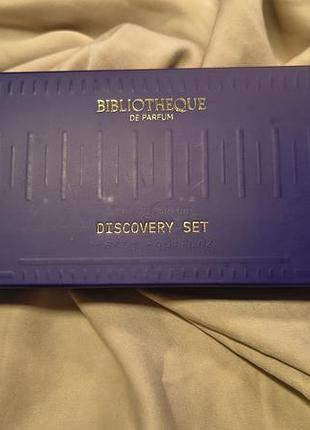 Discovery set bibliotheque de parfum eclipse collection
