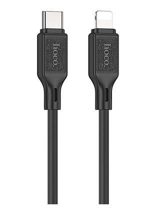 Кабель usb hoco x90 type-c to lightning 20w