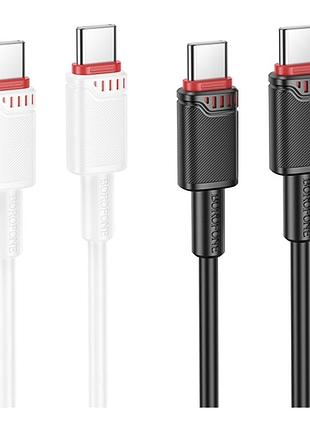 Кабель usb borofone bx110 type-c to type-c 60w