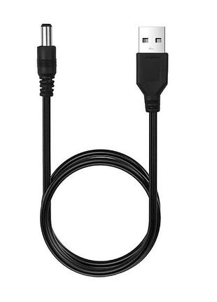 Кабель usb to dc 5v 5.5x2.1 mm