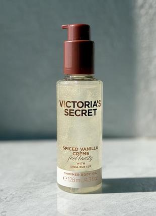 Парфумована олійка з шимером spiced vanilla creme shimmer body oil victoria’s secret