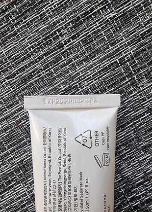 Dr. althea relief cream 6