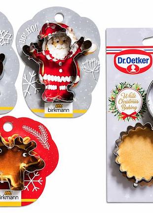 Набор рождественских формочек для печенья birkmann + dr. oetker, 5 шт., новогодние формы для выпечки