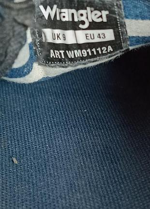 Кеди wrangler 9