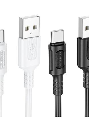 Кабель usb borofone bx111 type-c 3a