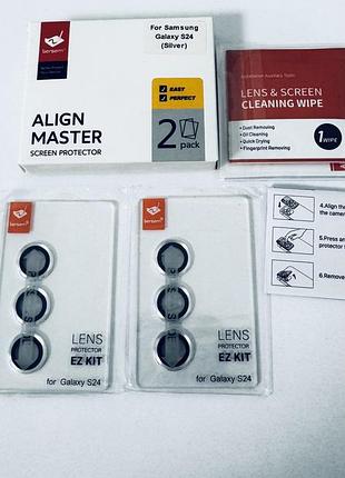 Захисне скло на камеру bersem camera lens protector для samsung galaxy s24 (комплект 2 шт.) серебро