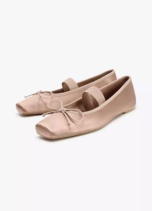 Балетки пуанти zara