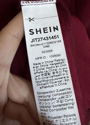 Обтисла сукня з розрізом shein l 7