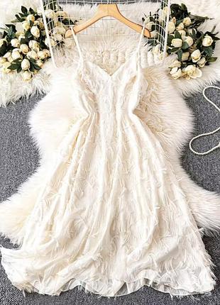 🥰 вечірня сукня з пірʼям shein 3xl без пояса