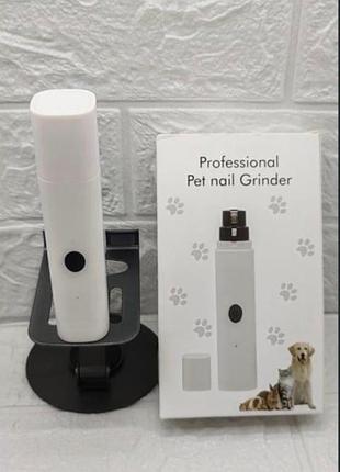 Гриндер електричний для кігтів professional pet nail grinder