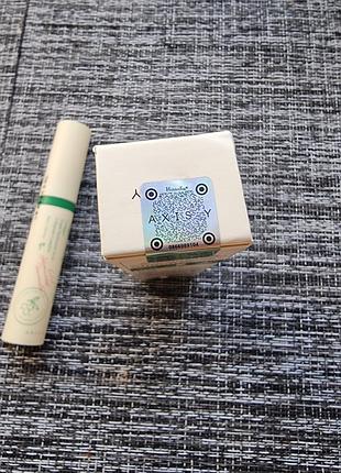 Axis-y vegan collagen eye serum 6