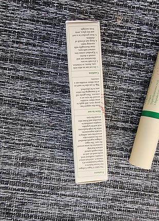 Axis-y vegan collagen eye serum 5