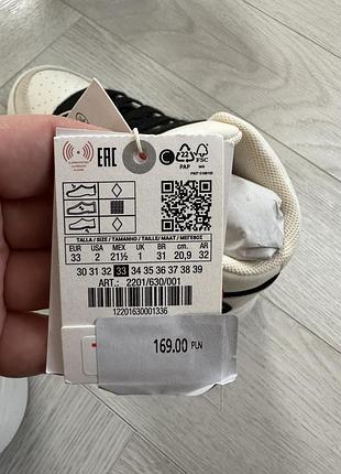 Нові хай топи zara 4