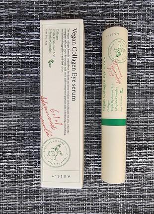 Axis-y vegan collagen eye serum