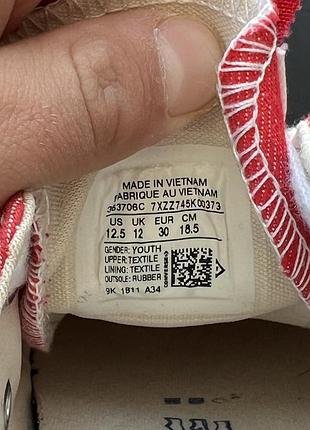 Кросівки converse 10