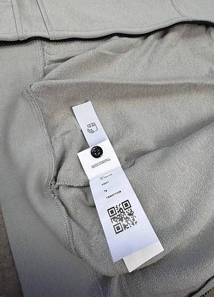 Зіп-худі stone island 10