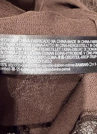 Лонгслів massimo dutti розмір хс 3