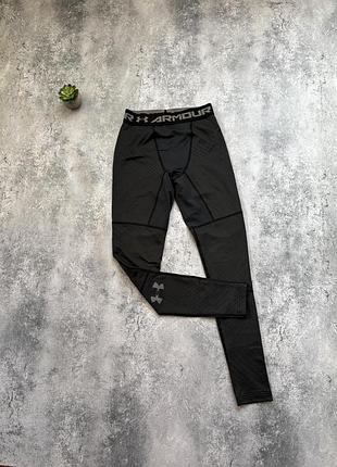 Чоловічі лосіни/ тайтси under armour