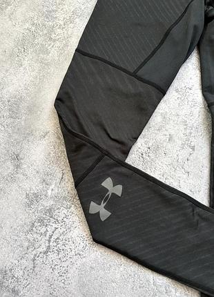 Чоловічі лосіни/ тайтси under armour 4