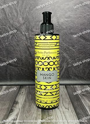 Парфюмированный лосьон для тела vilhelm parfumerie mango skin brand collection 200 мл
