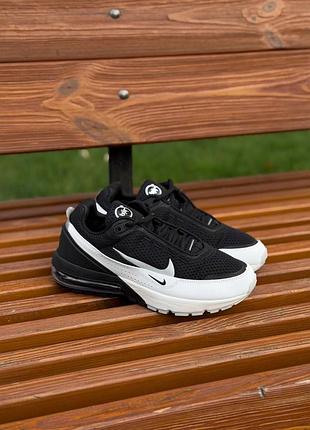 Nike air max pulse 270 black/white