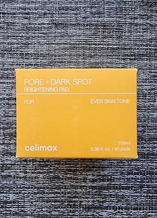 Celimax - pore + dark spot brightening pad - осветляющие пэды для лица - 40шт.