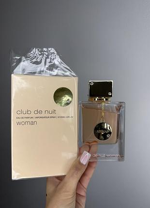 Парфуми club de nuit woman