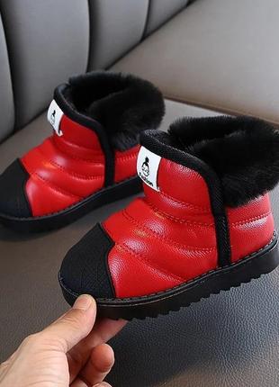 Любимые угги
