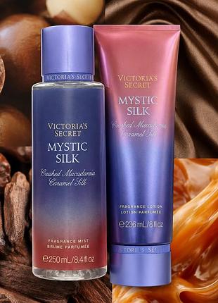 Парфумований лосьйон для тіла victoria’s secret✨  💞mystic silk