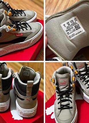 Кросівки жіночі puma karmen mid open road sneakers сірі