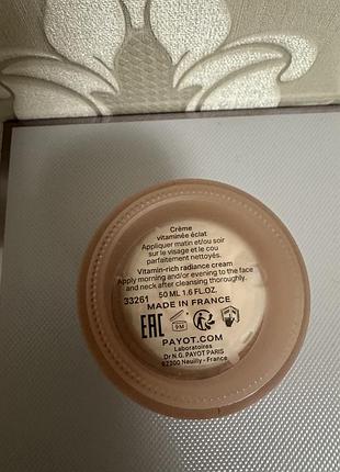 Крем для обличчя payot 4