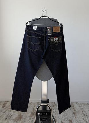 Levi’s 501 нові з бірками