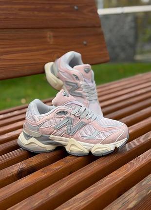 New balance 9060 december sky