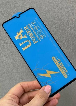 Защитное стекло для samsung galaxy a05, защитное стекло для телефона самсунг a05