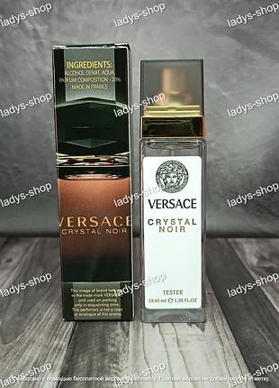 Парфюми женские versace crystal noir (версаче кристал ноир) 40 мл